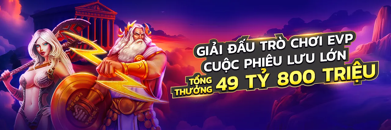 Biểu tượng lá chắn bảo vệ dữ liệu mm99 code